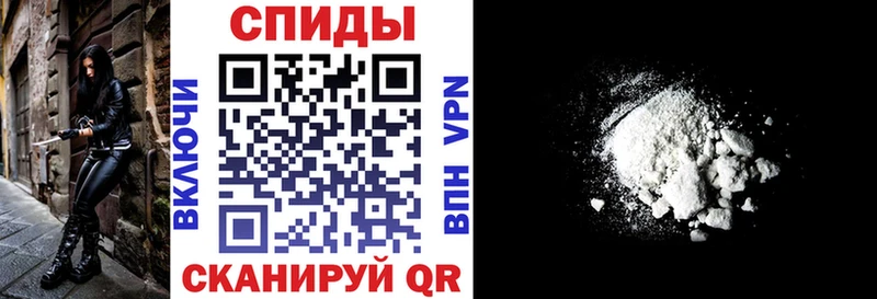 Амфетамин 97%  omg ссылка  Харабали 