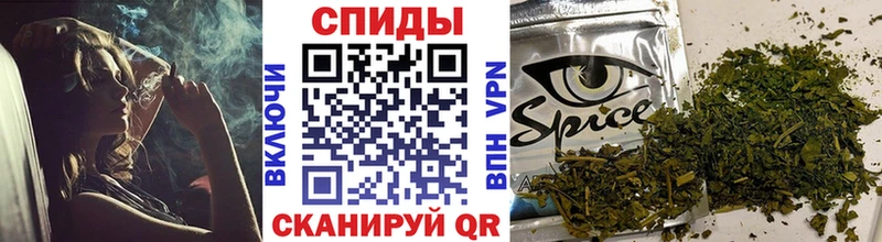 Бутират BDO  наркота  Харабали 