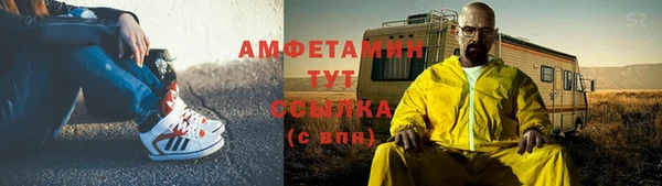 гидропоника Армянск
