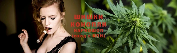 гидропоника Армянск