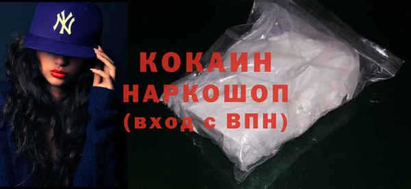 гидропоника Армянск