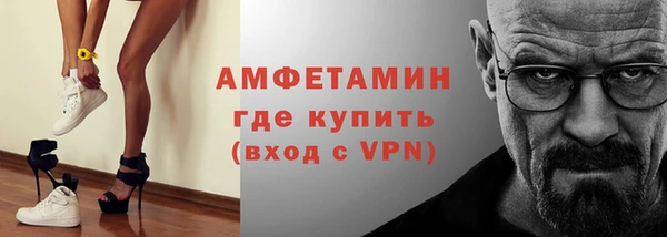 гидропоника Армянск