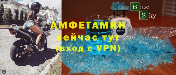 гидропоника Армянск