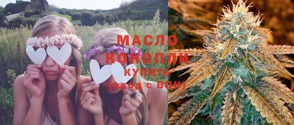 мет Аркадак