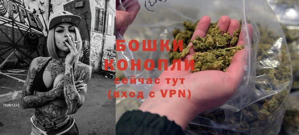 гидропоника Армянск