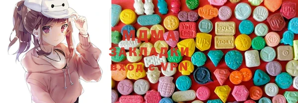 скорость Алексеевка