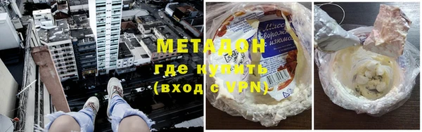 мет Аркадак
