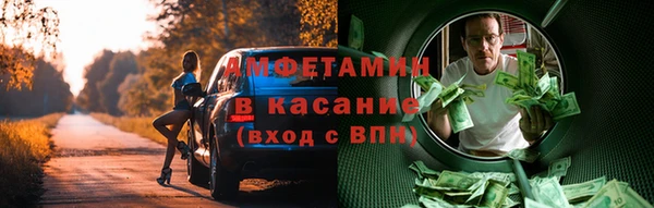 мет Аркадак