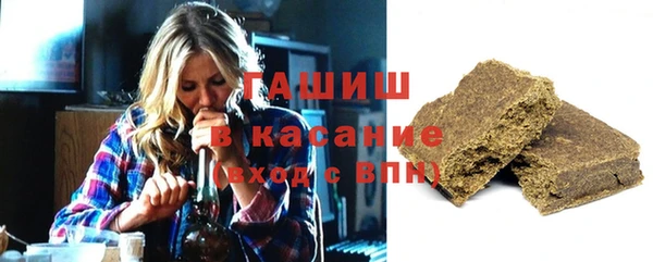 гидропоника Армянск