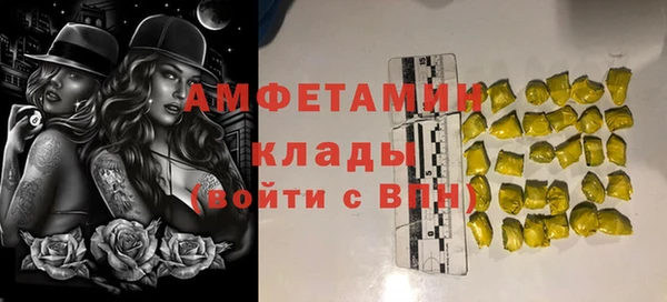 гидропоника Армянск