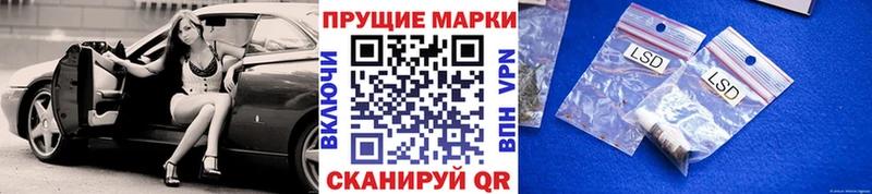 mega зеркало  Харабали  Марки N-bome 1,5мг  даркнет сайт 