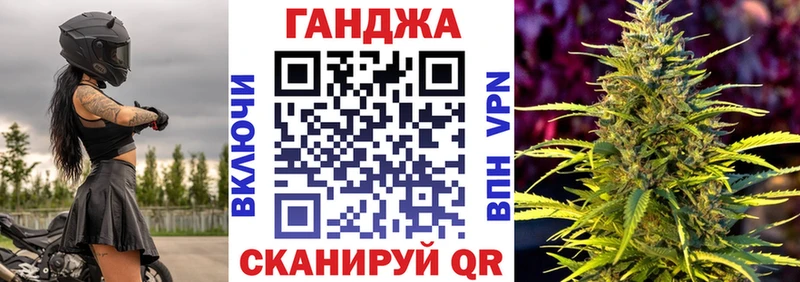Конопля тримм  магазин    мега как зайти  Харабали 